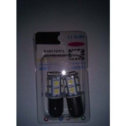 LED LAMPU REM 12V 13SMD 5050 PUTIH BLITZ