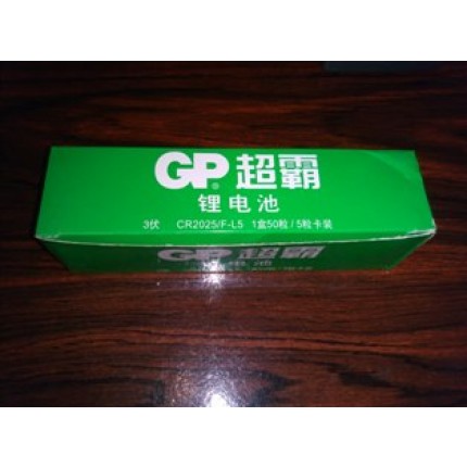 Baterai GP CR2025/F-C5 3V