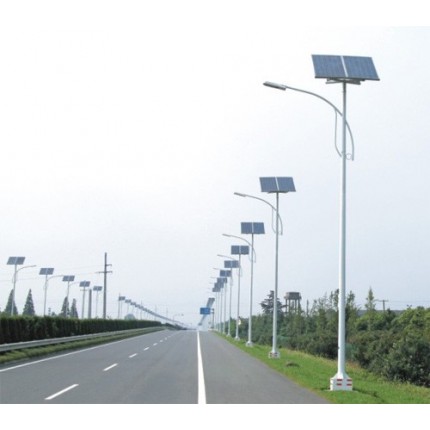 Paket PJU 50 Watt - Lampu Jalan