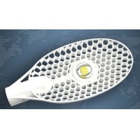 Paket PJU 40 Watt - Lampu Jalan