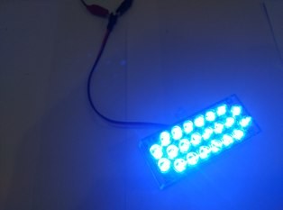 LED STROBO HY-3013 BLITZ DENGAN RELAY