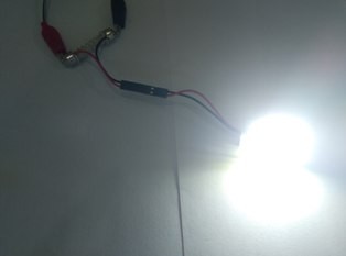 LED PLAFON 12V COB (T10 & PLAFON)