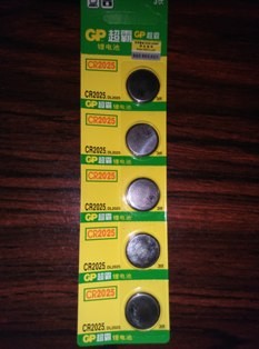Baterai GP CR2025/F-C5 3V