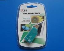 Jasa Cetak Case SD Card