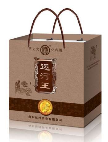 Jasa Cetak Paper Bag 3