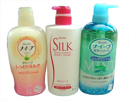 Jasa Sablon Plastik Botol Shampoo