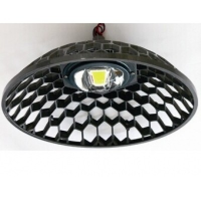 Paket PJU 20 Watt - Lampu Taman