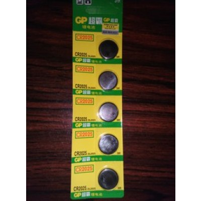Baterai GP CR2025/F-C5 3V