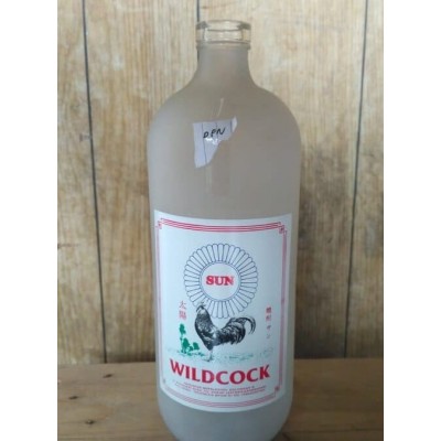 Sablon Botol Kaca Bening
