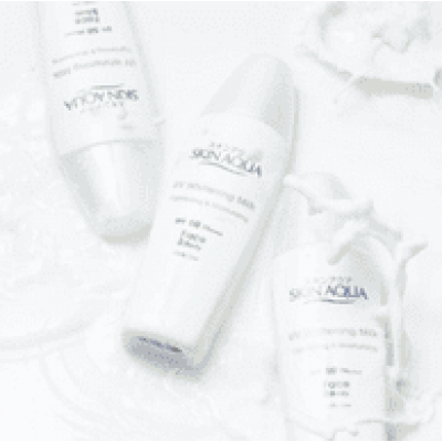Sunscreen Botol Putih: Kemasan Skincare Minimalis yang Populer
