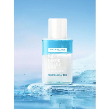 Cara Meningkatkan Daya Tarik Makeup Remover dengan Sablon Botol