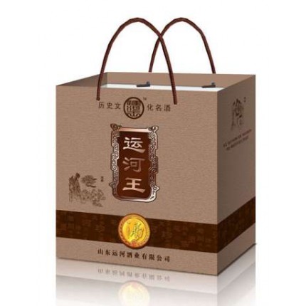 Jasa Cetak Paper Bag 3